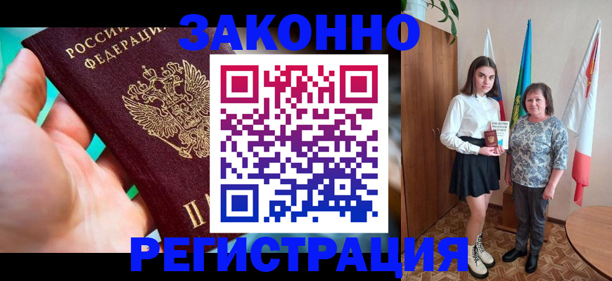 форма 3 в Новочебоксарске